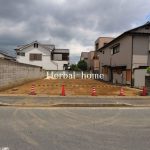 上尾市本町　土地　【事業・投資用物件／販売事例集】