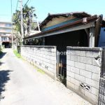 上尾市二ツ宮　約５０坪　【土地／販売事例集】