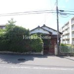 上尾市緑丘５丁目　約５３坪　【土地／販売事例集】