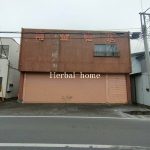 上尾市平方　約６９坪　【土地／販売事例集】