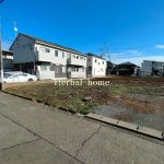 上尾市浅間台３丁目　約１３８坪　【土地／販売事例集】