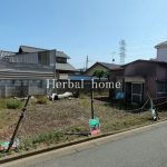 上尾市原市 49坪【土地/販売事例集】