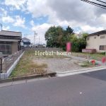 上尾市大谷本郷 全2区画 約51坪 【土地/販売事例集】