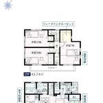 上尾市上　R5年　【新築一戸建て／販売事例集】