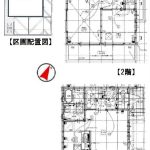 上尾市原市　R5年　【新築一戸建て／販売事例集】