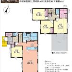 上尾市原市　R5年　【新築一戸建て／販売事例集】