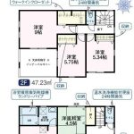 上尾市瓦葺　R5年　【新築一戸建て／販売事例集】