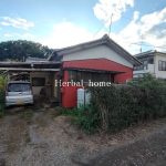 上尾市上野本郷　S45年　【中古一戸建て／販売事例集】