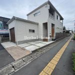 上尾市愛宕2丁目 R5年 【中古一戸建て/販売事例集】