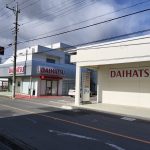 上尾市小敷谷　約３９９坪　【土地／販売事例集】