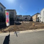 上尾市地頭方　約５６坪　【土地／販売事例集】