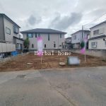 上尾市栄町 約50坪 【土地/販売事例集】